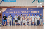 英勇拼博，榮耀季軍